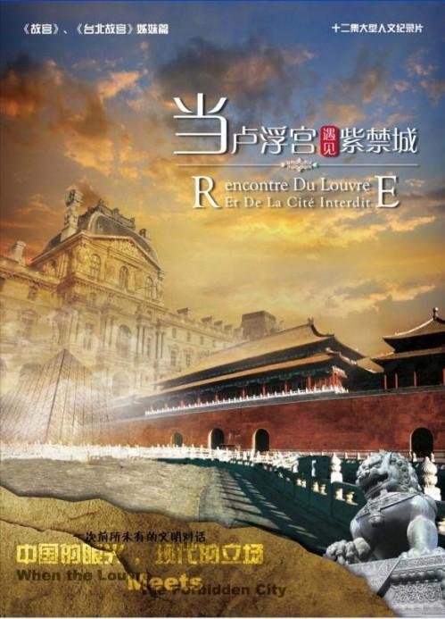 心依恋的歌曲歌词