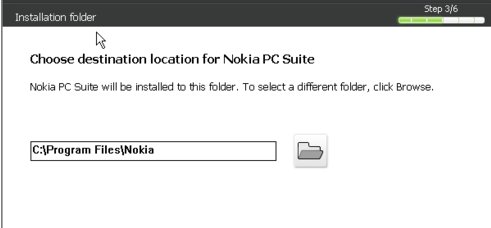 诺基亚pc套件是什么,如何更新系统