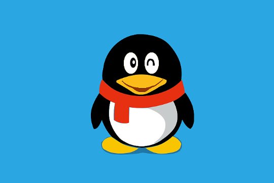 qq等级最高是多少级