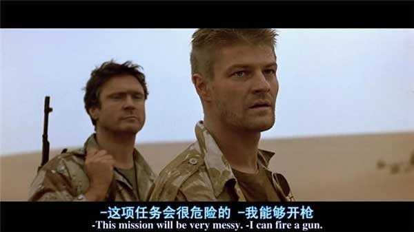 天网追击的穿帮镜头