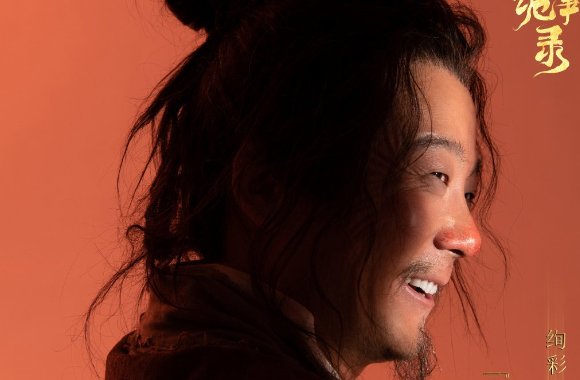 唐朝诡事录电视剧演员表