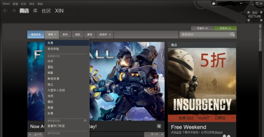 steam游戏能不能用支付宝的花呗买？