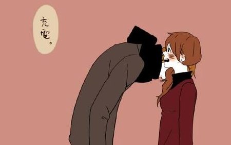 一米八的男生和一米六的女孩配吗