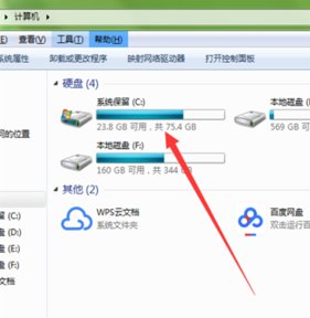 腾讯手游助手下载完游戏后安装出现错误代码：1，怎么破解？急，在线等！