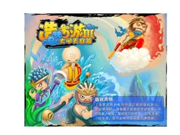 造梦西游2怎么刷强化石