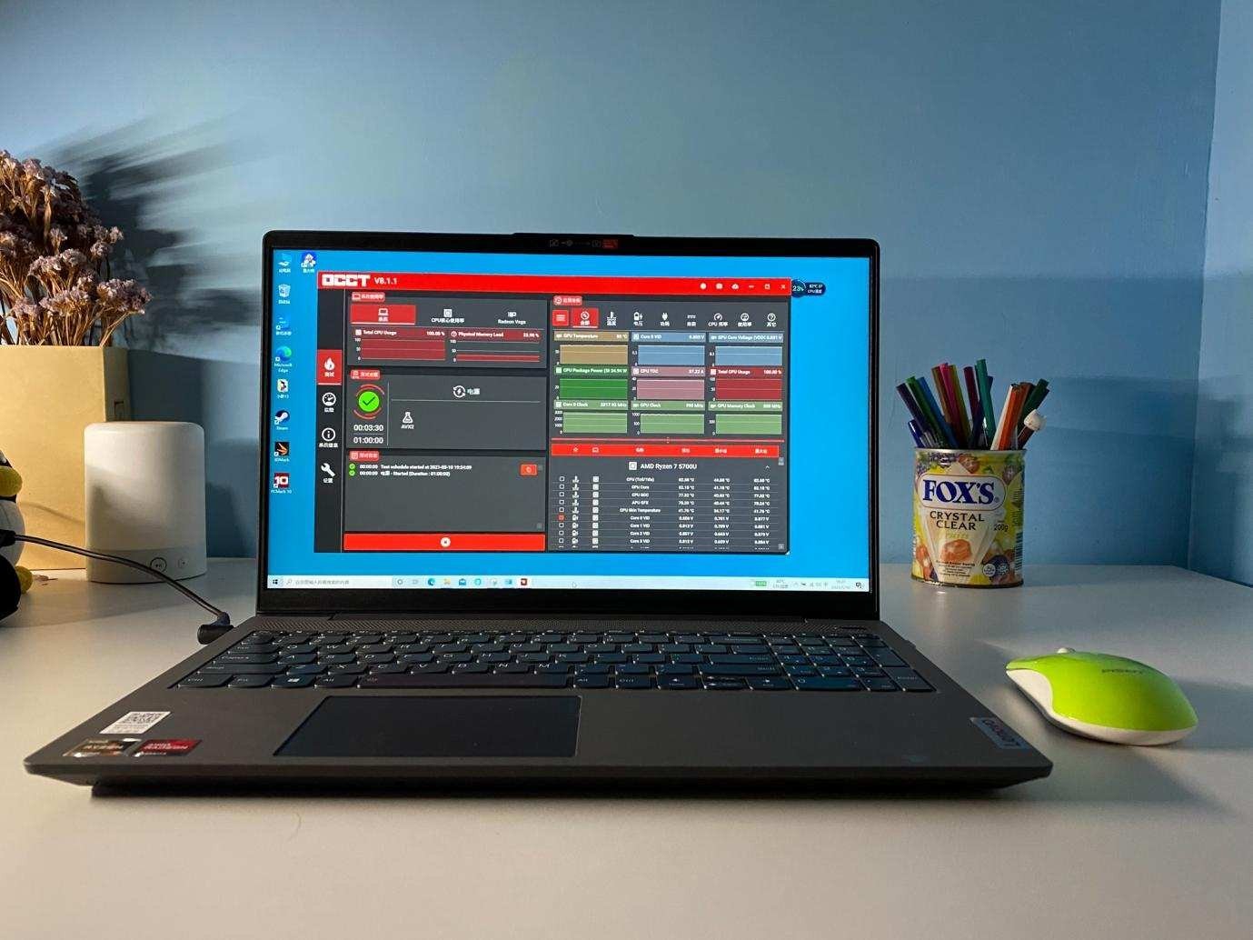 笔记本电脑配置怎么看？