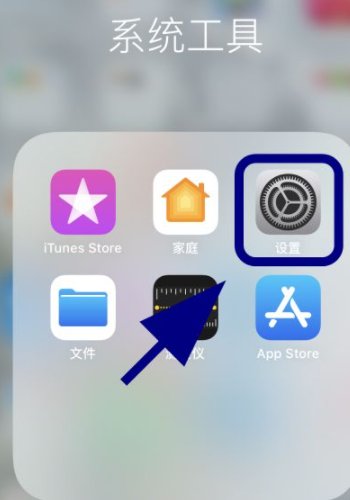 微信登陆不上什么原因？