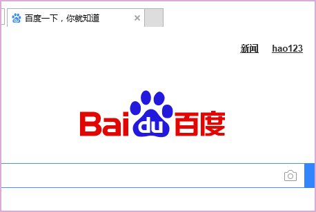 网页打不开，总显示“该页无法找到”或“HTTP 404 未找到”