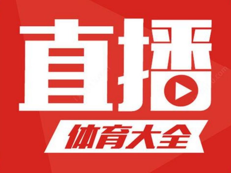 2023世锦赛游泳直播在哪看