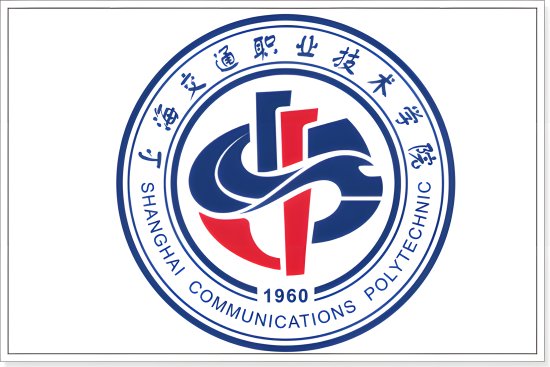 上海职业学校排名前十