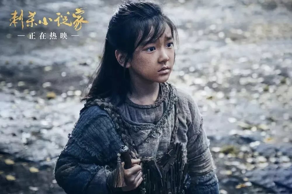 《刺杀小说家》彩蛋引发争议,这部电影究竟是否有彩蛋?