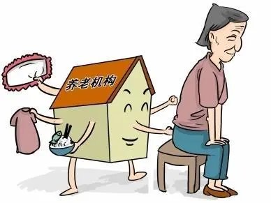 我国每5个年轻人要赡养1位老人，这组数据说明了什么问题？