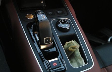 雪铁龙天逸c5导航怎么设置