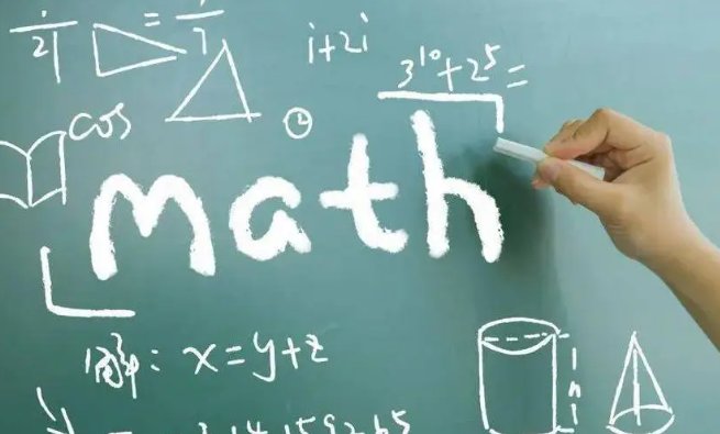 今年的高考数学难度怎么样