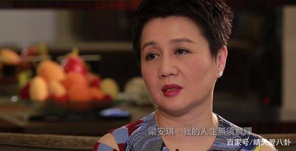 得67亿家产，颜值不如二太，陈婉珍何德何能坐稳三太赢了四太？