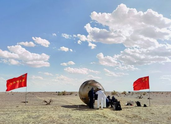 东风着陆场在哪里