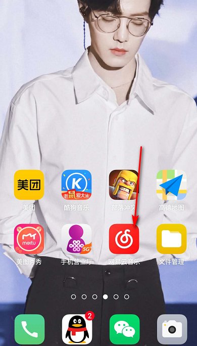 tfboys七周年门票在哪里买？