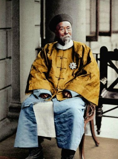 李鸿章的国歌到底是什么