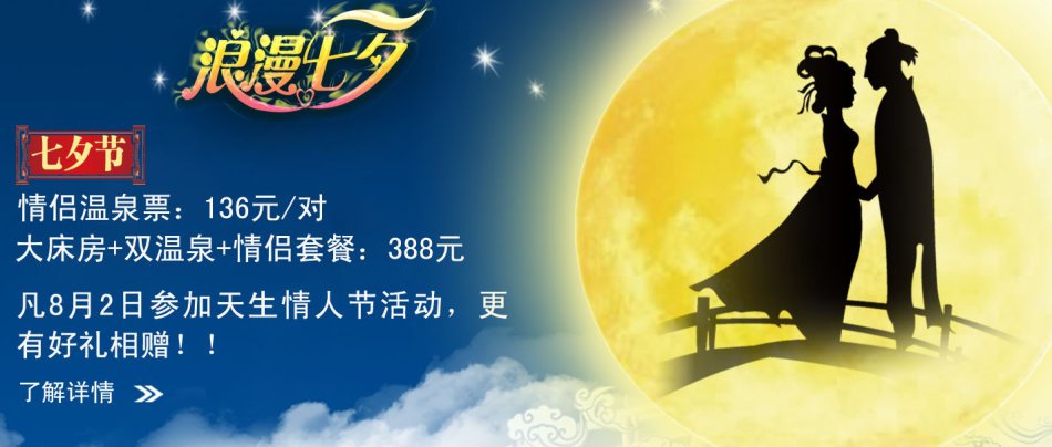 爱有你才完整的歌词