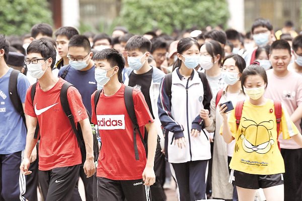 2026高考考体育吗