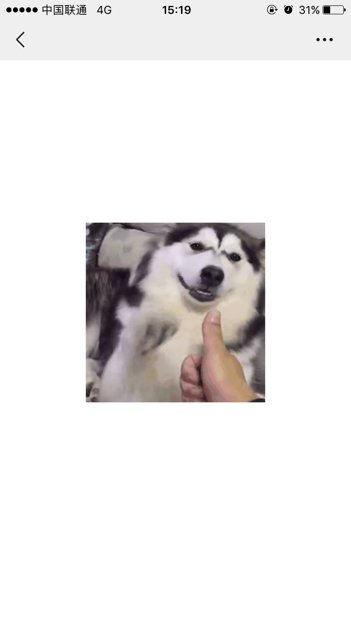 表情包！求那张 竖着大拇指 上吊的表情包！！！