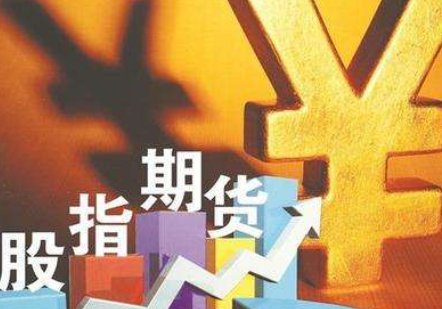 期货里面的空换，双平，多换，空开，双开，多平，多开的通俗解释~~~谢谢了!