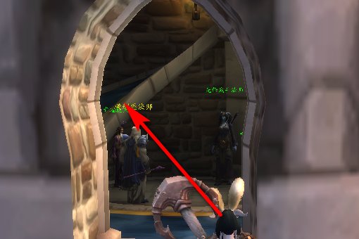 魔兽世界人类法师都能学哪些地方的传送门？都在哪里学？谢谢