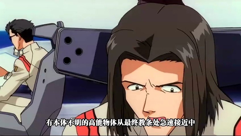 网上的人说“前方高能”和“高能预警”是什么意思！