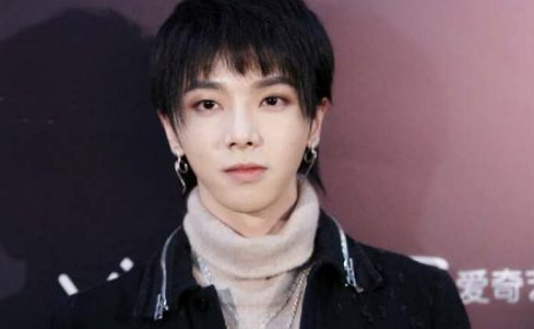 华晨宇为什么叫花花