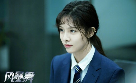 宋妍霏六年后，向佟大为道歉，曾被佟大为怒吼滚蛋，当时直接甩脸色，为何？