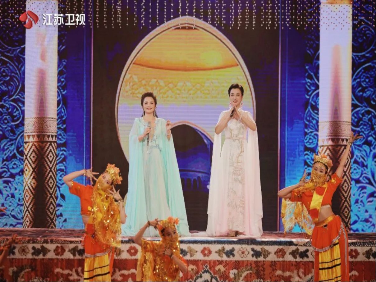 江苏晚会节目单2023年