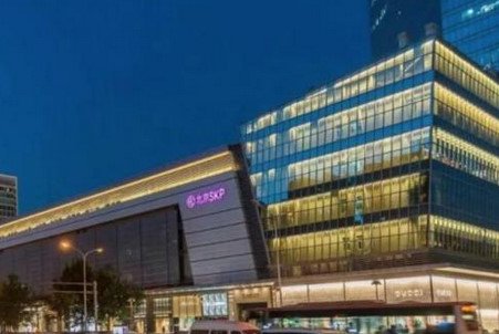 北京SKP被罚款1.6万元,被处罚的原因是什么?