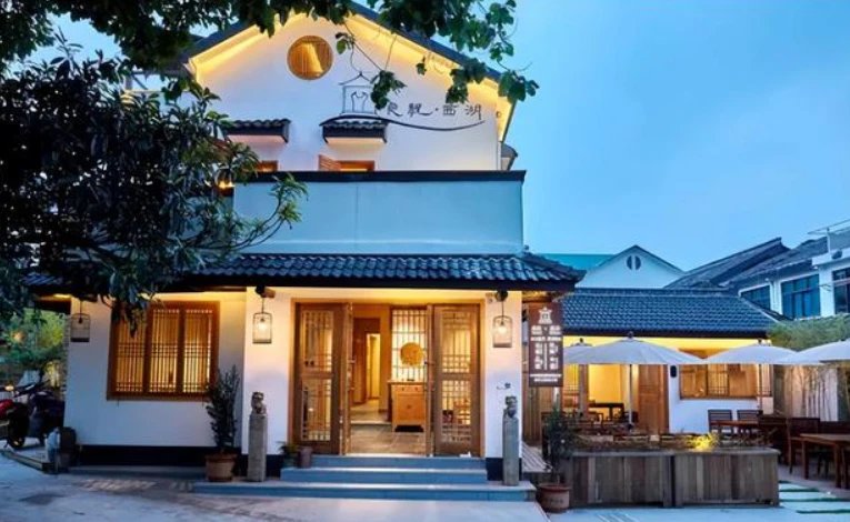 杭州六女生合买千岛湖合院，以后发生纠纷该如何解决？