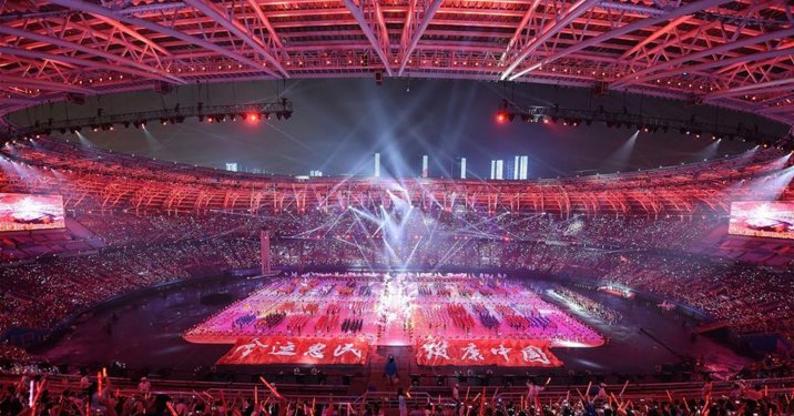 全运会五环怎么变四环了？