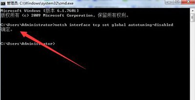 百度云上传速度慢的怎么解决？百度云上传速度慢怎么办？