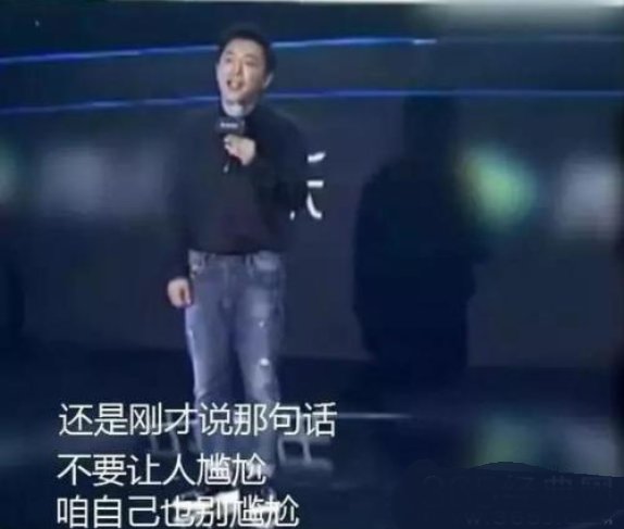 华晨宇在酒吧吸烟的照片被曝光，作为公众人物，此举带来了什么影响？