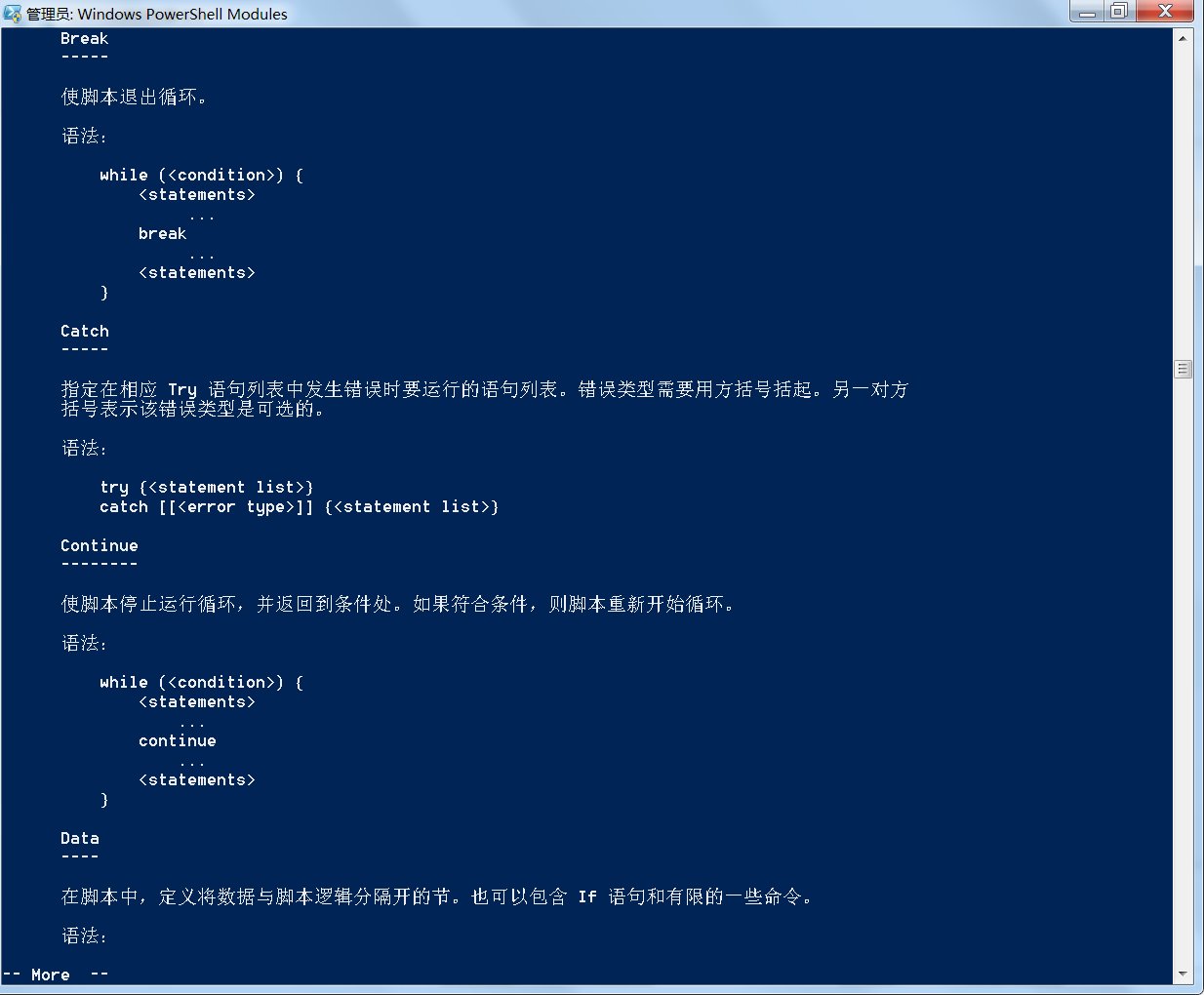 求QQ密码大盗贼4.0，无毒，高分追加