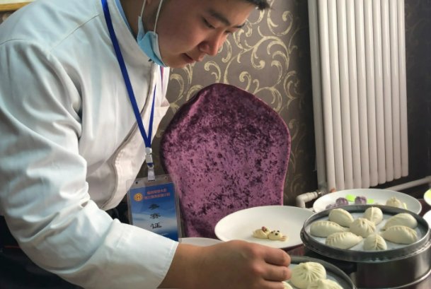 面点技术学费多少？