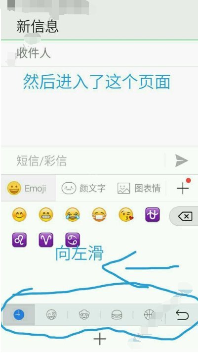 CF怎么打特殊符号