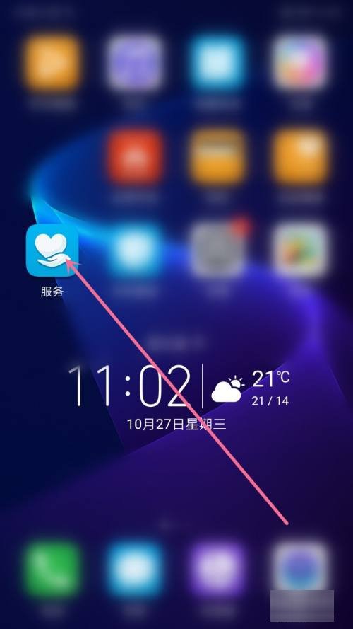 华为手机怎么安装鸿蒙系统呢？