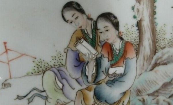 忠厚传家久，诗书继世长全句