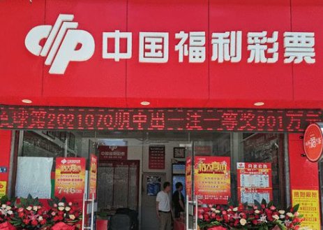 双色球的号码是从小到大排列嘛？