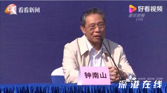 钟南山院士说农村防疫要做到三点，民众该如何配合？
