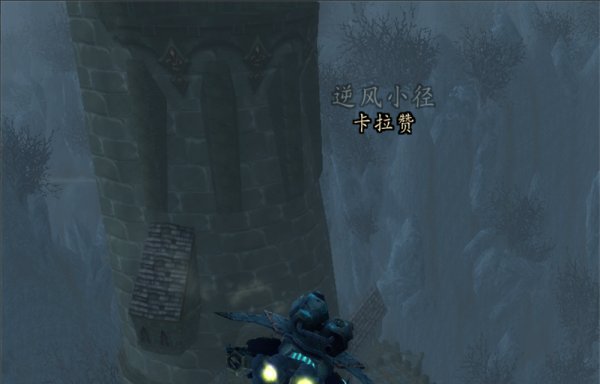 魔兽世界卡拉赞后门怎么打开?