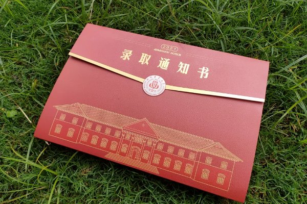 需要补录的学校