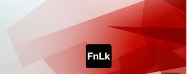 笔记本电脑的fn功能键有什么作用