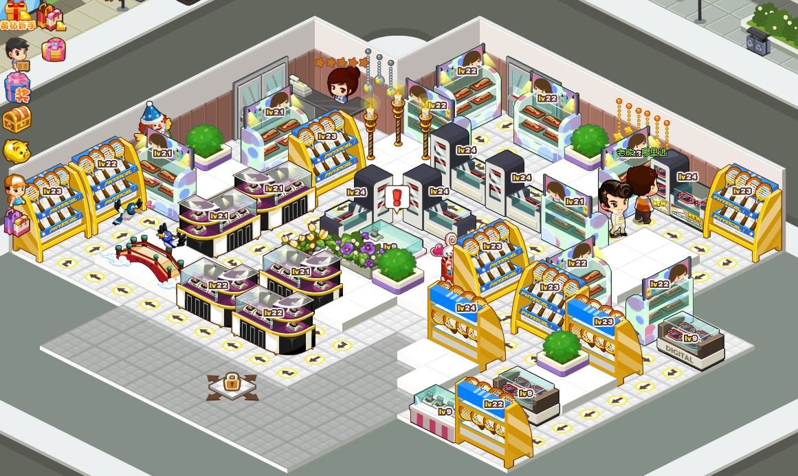 范特西大卖场5口碑摆法 非人民币