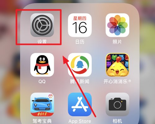 手机看yy直播时怎么保存视频到手机上要下载什么软件吗？