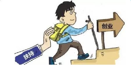 全国青联委员、电商主播薇娅,对未来五年的就业市场有什么看法?