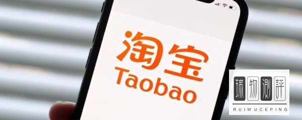 京东为什么比淘宝东西便宜?